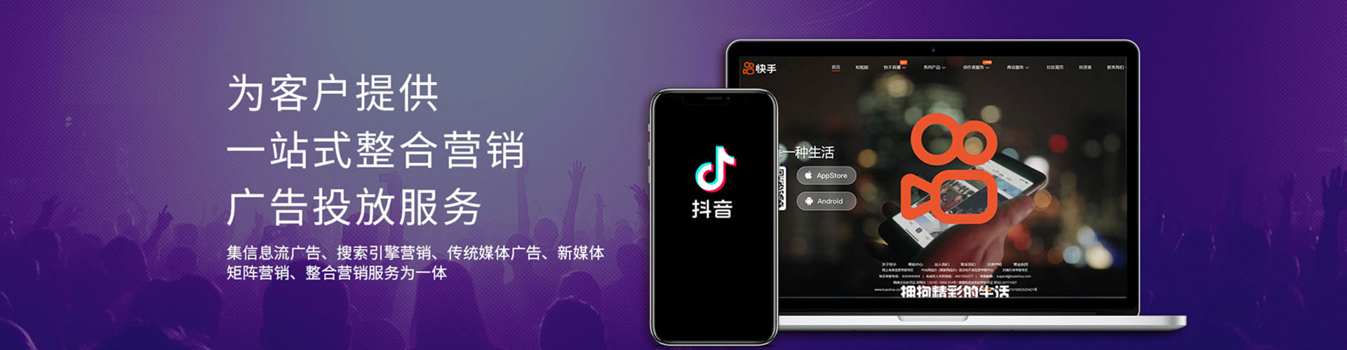 扶沟网络推广开户