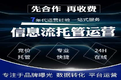 百度推广与品牌建设：成功品牌推广案例解析
