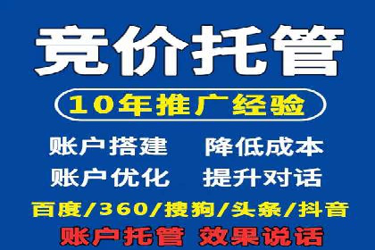 揭秘！信息流广告投放的五大关键步骤